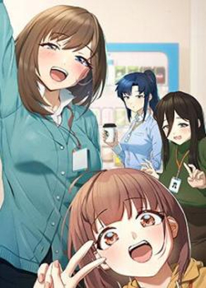 都市恋爱里的秘密关系